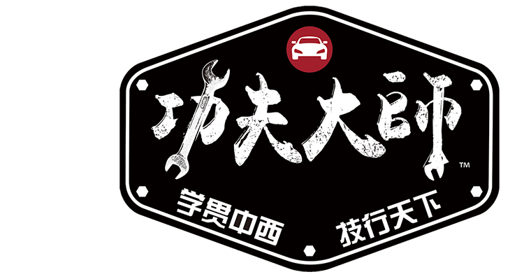 kung-fu-masters-homepage